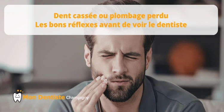 Dent cassee plombage perdu